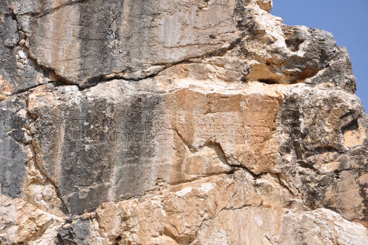 Whatsapp Image 2025 09 04 At 10.47.18