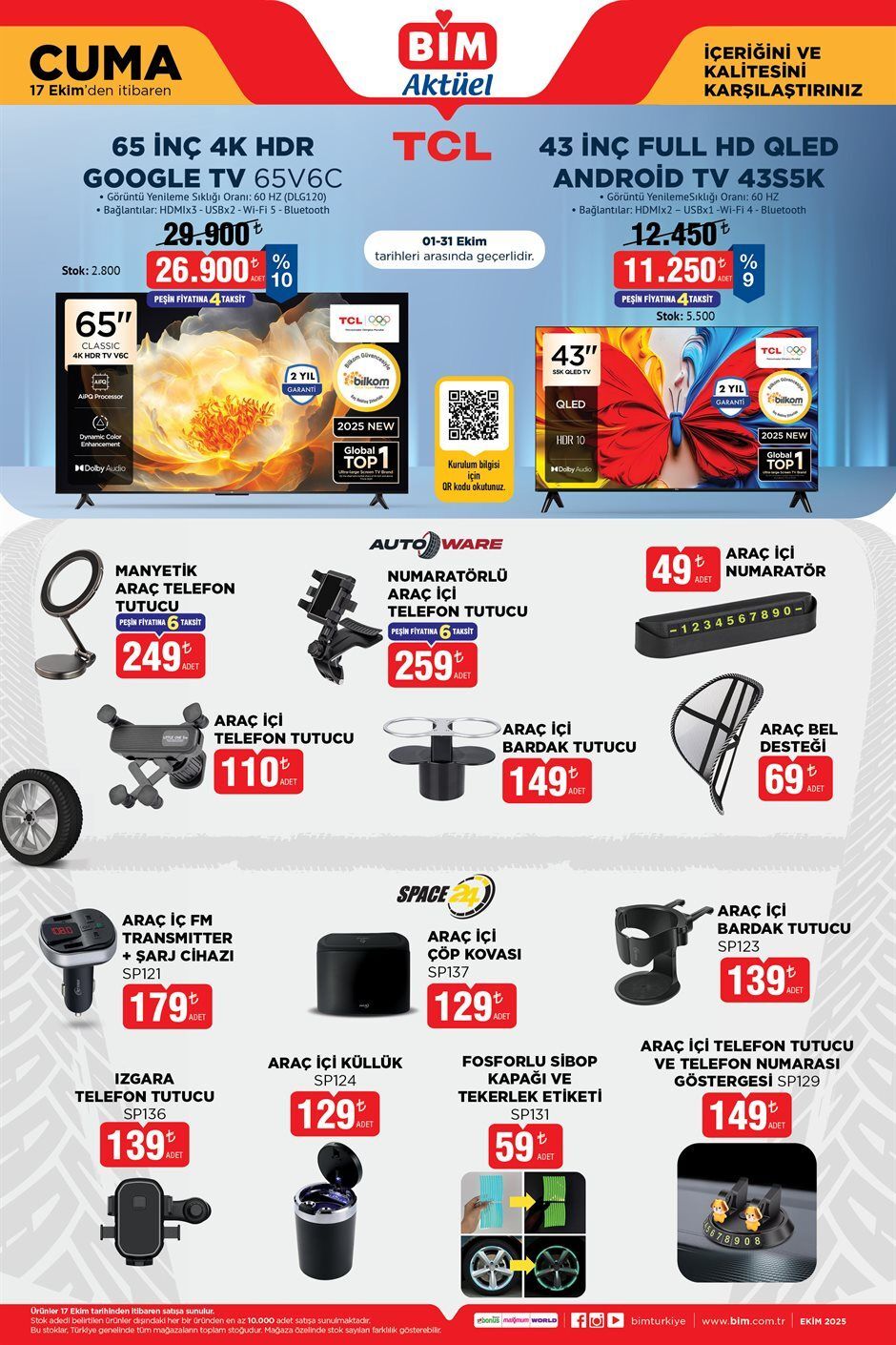 Bi̇m Mağazalarında Bu Hafta Şarjlı Süpürge, Tv Ve Araç Aksesuarlarında Özel Fiyatlar (7)