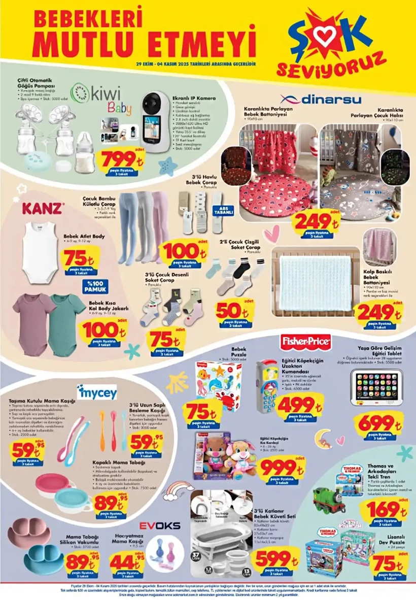 Şok Aktüel Kataloğu 2025 Pilates Seti Ve Ip Kamera Bu Fiyatlarla İlk Kez (3)