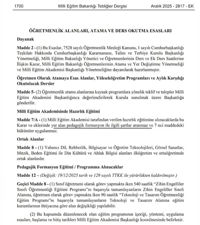 Öğretmenlikte Yeni Dönem Pedagojik Formasyon Zorunluluğu Kaldırıldı