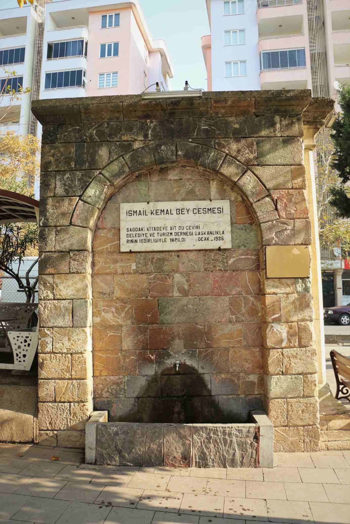 Şeyhadil Çeşmesi 1