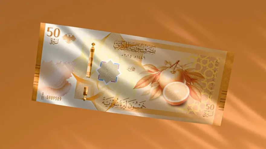 Suriye’de Yeni Paralar Tanıtıldı Esad’ın Portreleri Kaldırıldı (2)