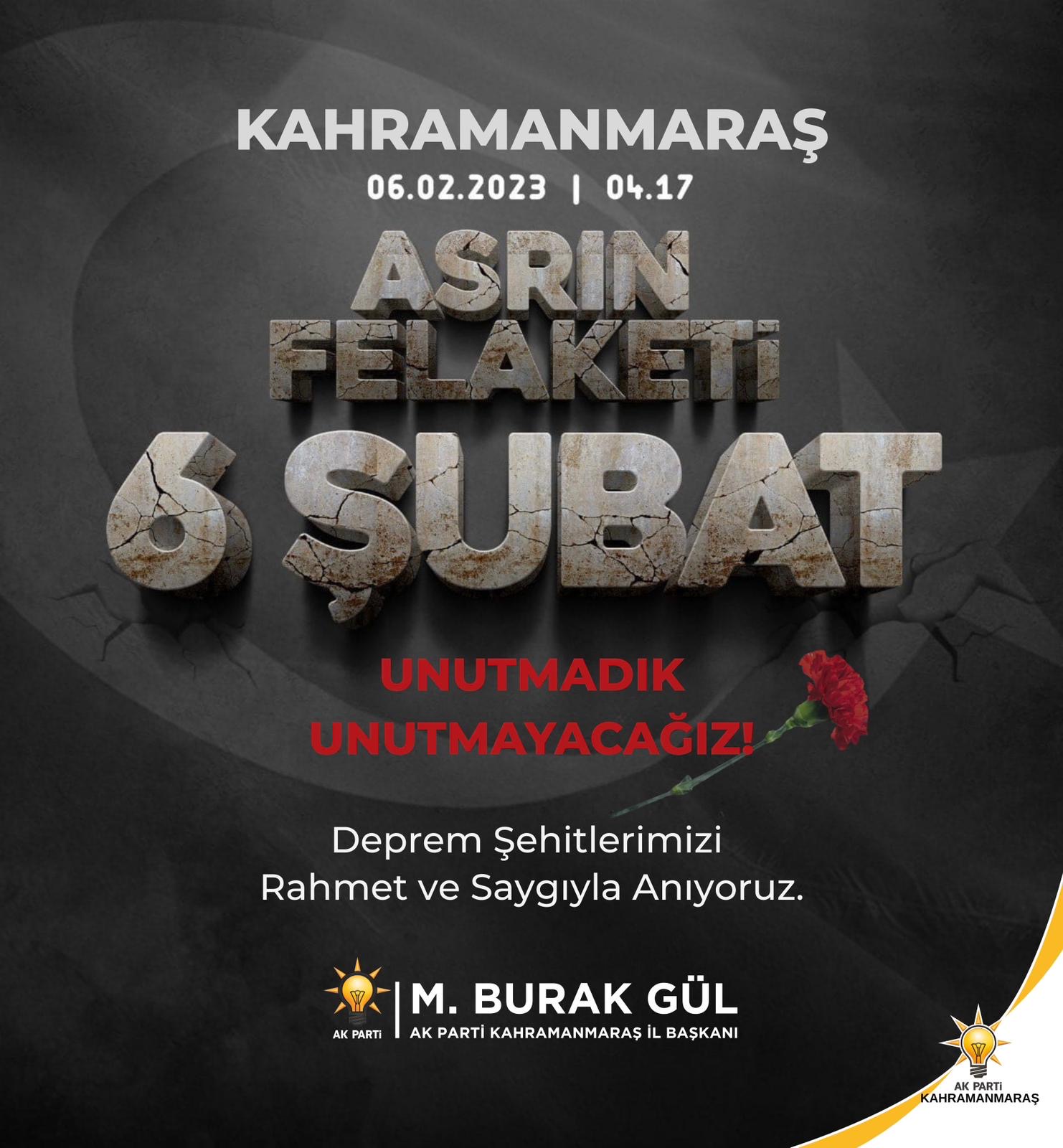 21Cc0693 7B45 47F2 8E2C Ff2E2B1256E0