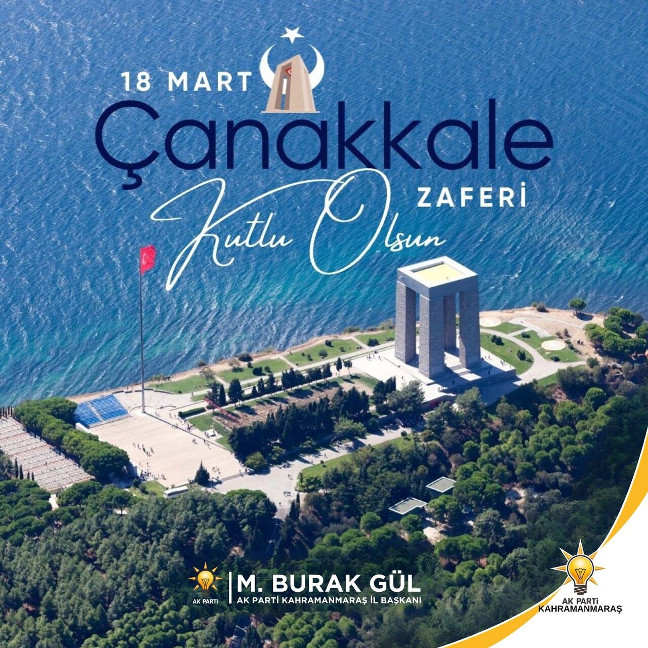 Ak Parti Kahramanmaraş İl Başkanı M. Burak Gül, Çanakkale Zaferi’ni Andı (1)