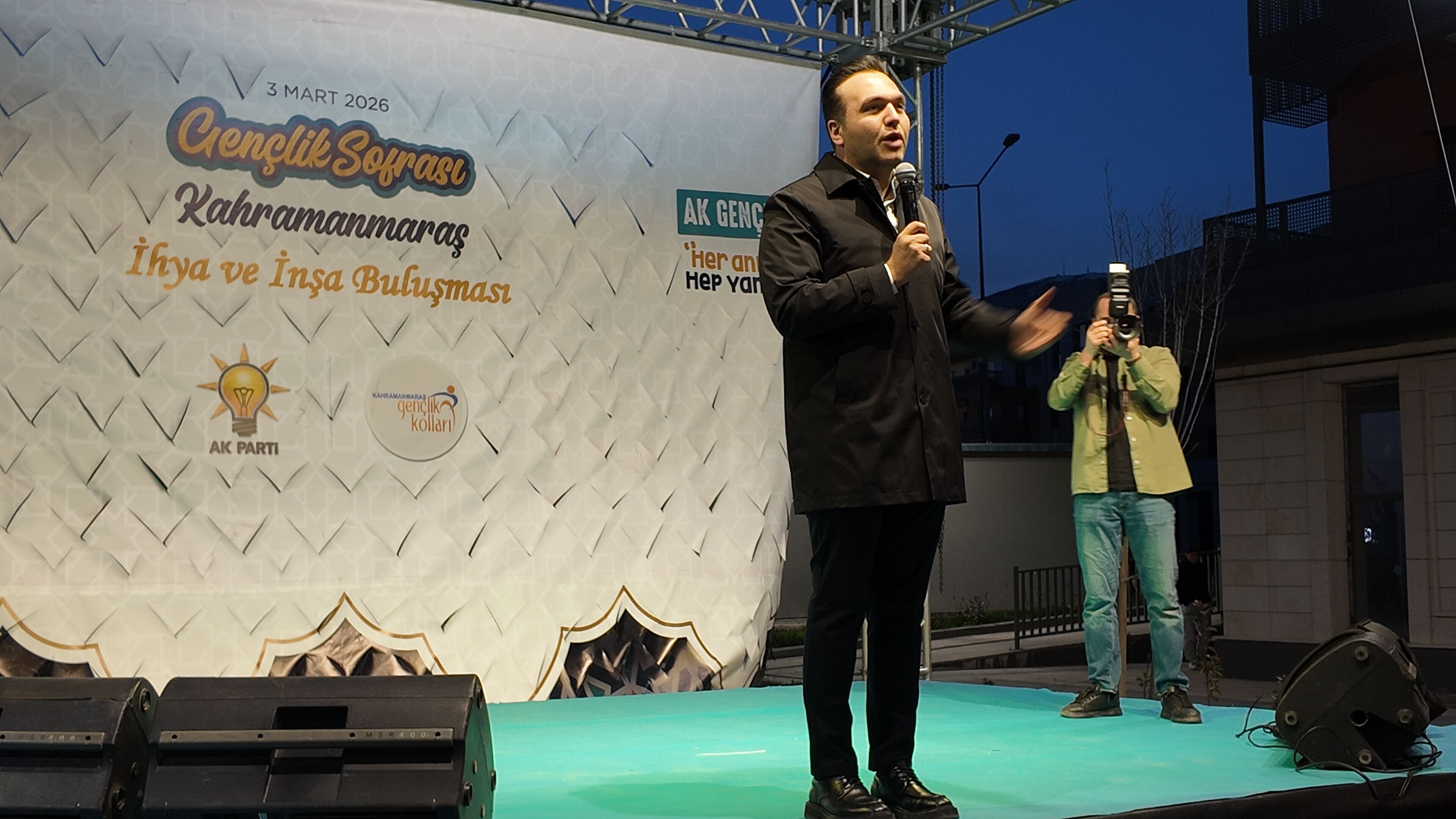 Kahramanmaraş’ta Binlerce Genç “Gençlik Sofrası” İftarında Buluştu (1)