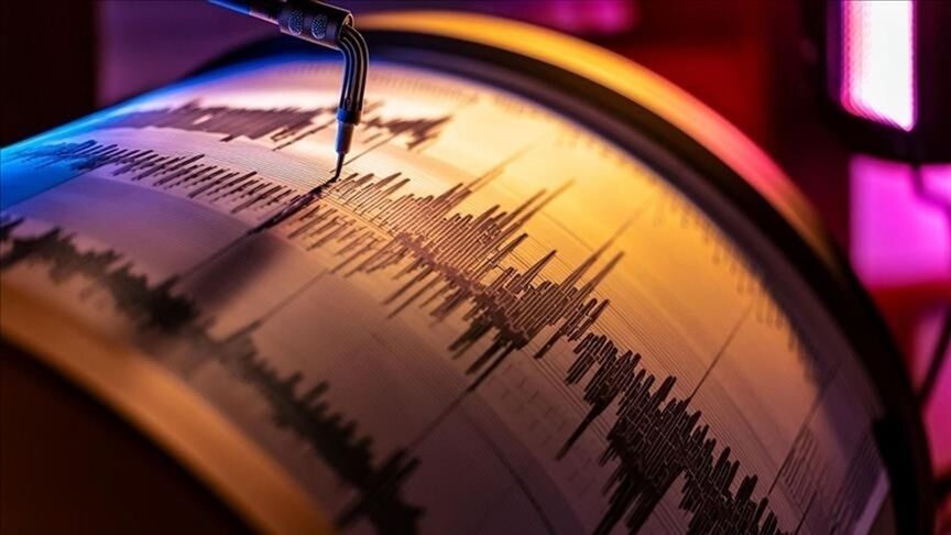Kahramanmaraş'ta 3,0 büyüklüğünde deprem