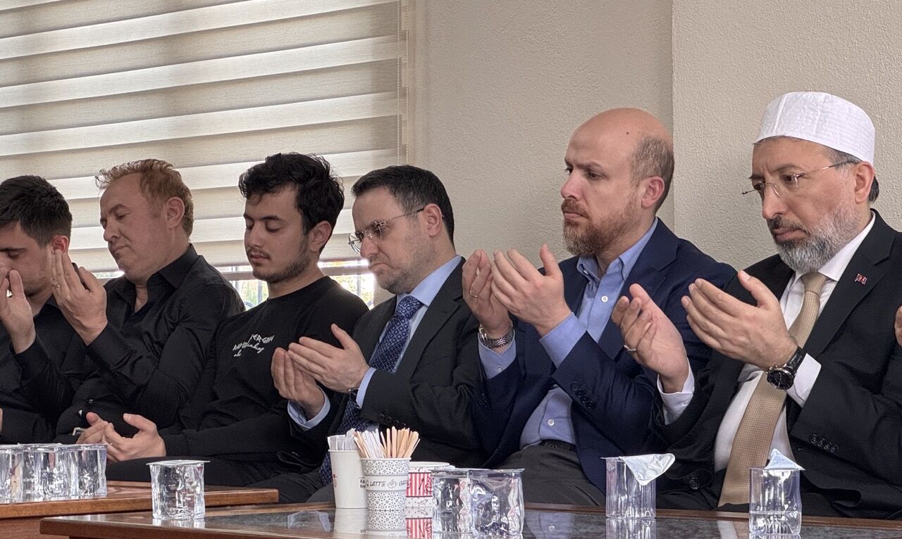 Bakanlardan Şehit Öğretmen Ayla Kara’nın Ailesine Ziyaret!