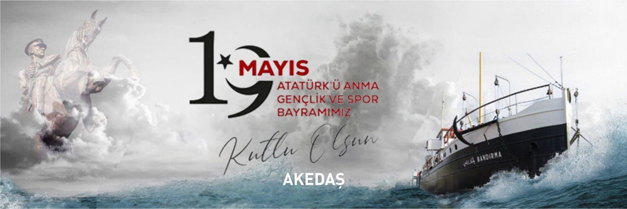 Reklam Bloğu