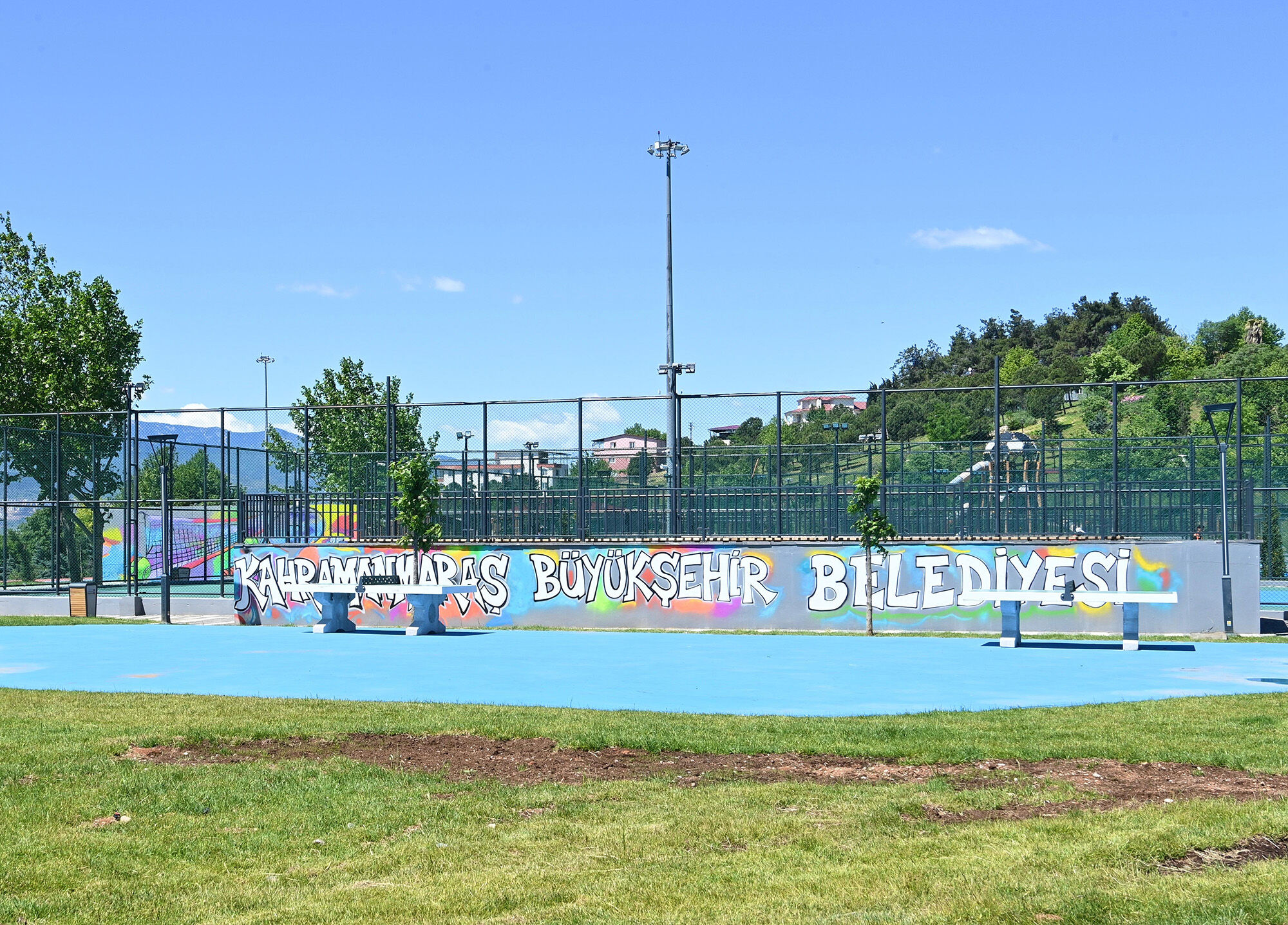 Kahramanmaraş’ta 15 Temmuz Spor Vadisi Açılıyor Tarih Belli Oldu (2)