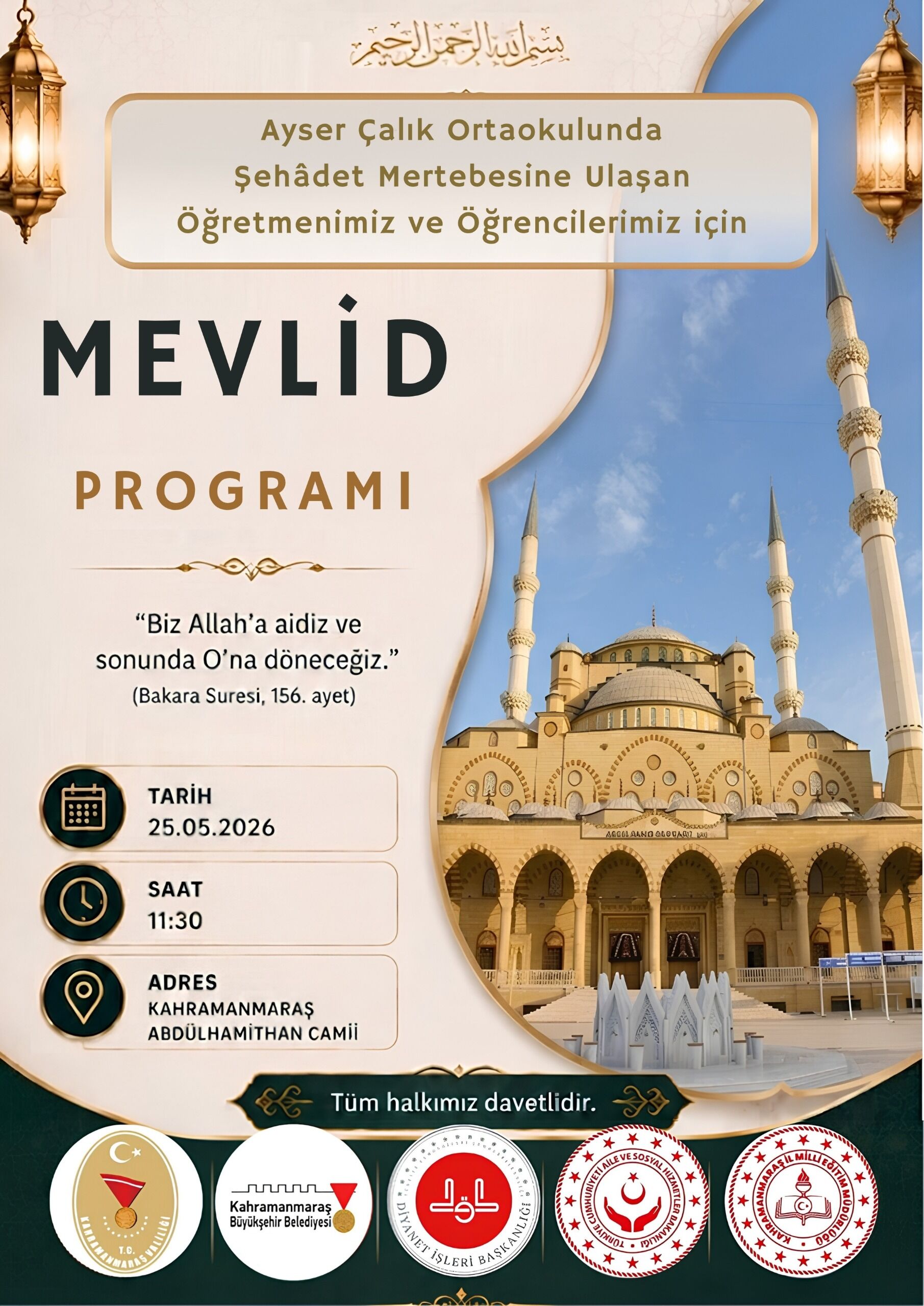 Kahramanmaraş’ta Şehit Öğretmen Ve Öğrenciler İçin Mevlid Programı Düzenlenecek-1