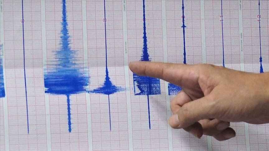 Kahramanmaraş'ta 3,5 büyüklüğünde deprem meydana geldi