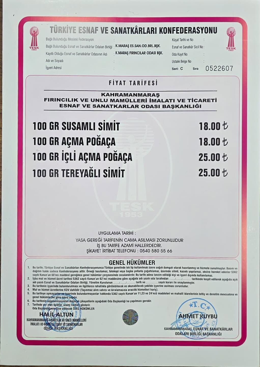 Kahramanmaraş’ta Simit Ve Poğaça Fiyatlarına Zam Geldi