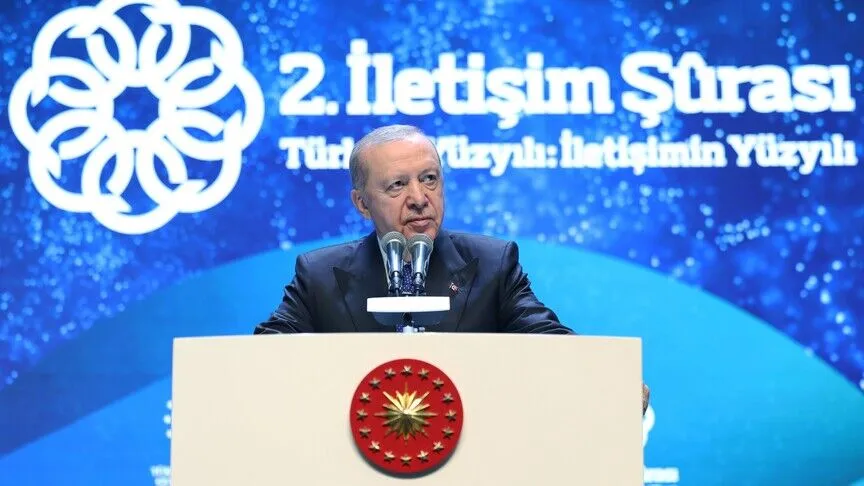 Güncel