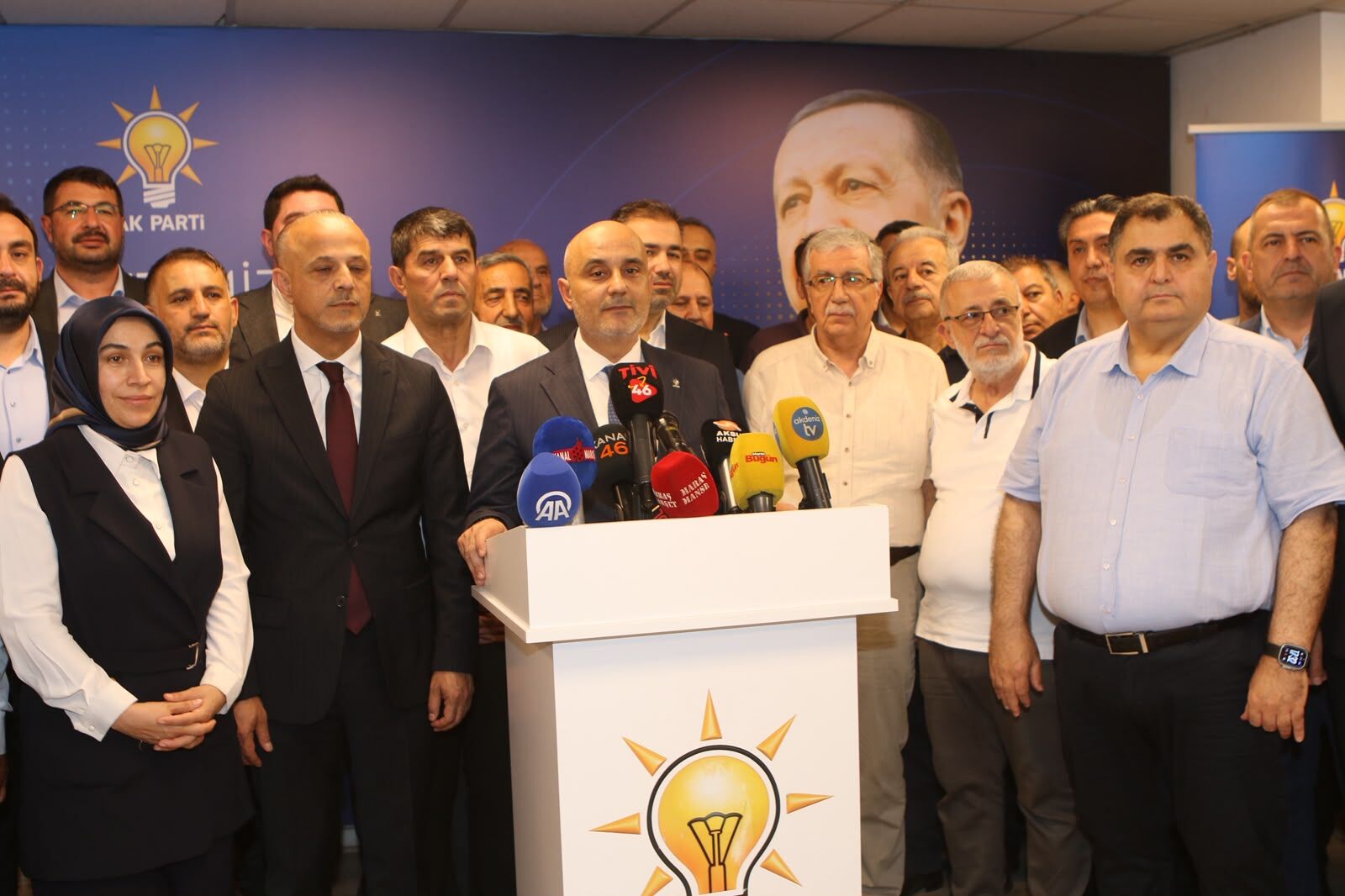 AK Parti İl Başkanı Gül: Çeyrek asırlık birikimimizi geleceğe taşıyacağız