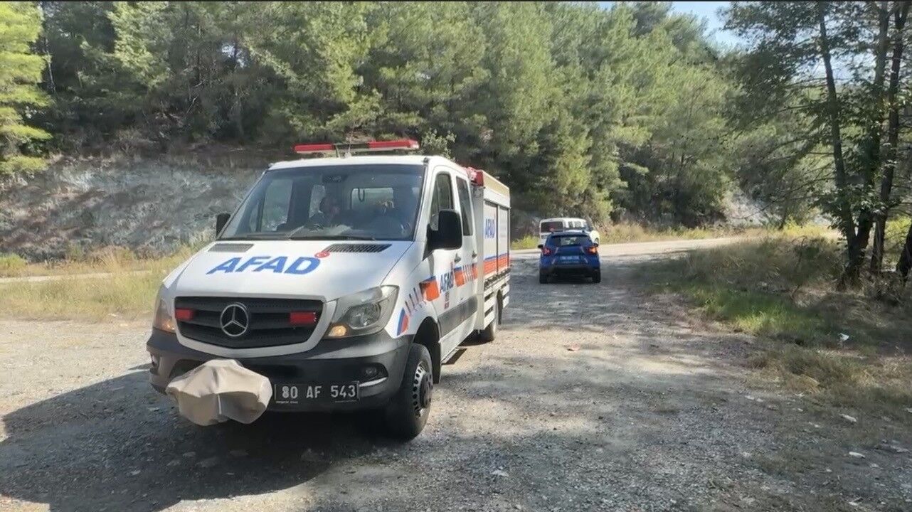Osmaniye’de Kaybolan Kadın Kahramanmaraş’ta Ölü Bulundu (2)