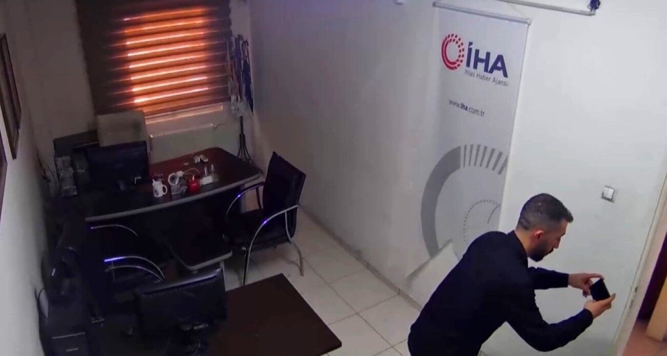 Güncel
